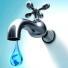 Водоснабжение и водоотведение: вопросы эксплуатации, обследования и оценки состояния 